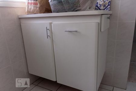Apartamento à venda com 82m², 3 quartos e 2 vagas Apartamento à venda com 82m², 3 quartos e 2 vagasLavanderia