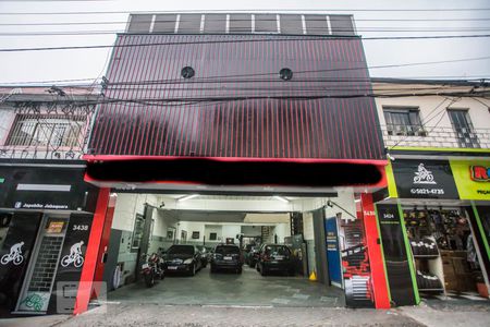 Apartamento à venda com 600m², 3 quartos e 1 vaga Apartamento à venda com 600m², 3 quartos e 1 vagaFachada