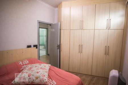 Apartamento à venda com 600m², 3 quartos e 1 vaga Apartamento à venda com 600m², 3 quartos e 1 vagaQuarto 3