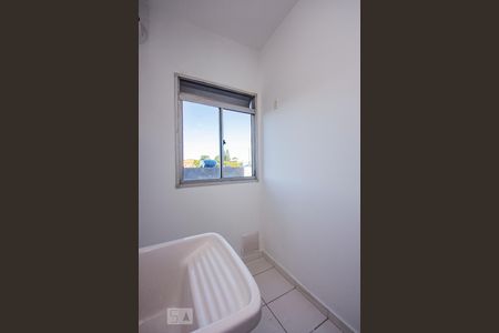 Apartamento à venda com 46m², 2 quartos e 1 vaga Apartamento à venda com 46m², 2 quartos e 1 vagaLavanderia