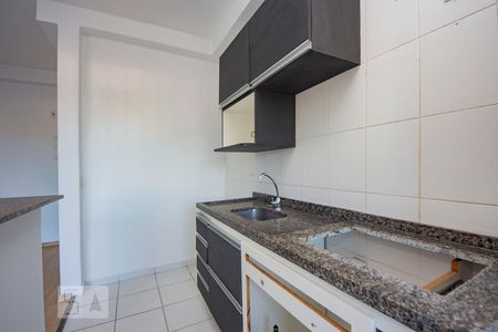 Apartamento à venda com 46m², 2 quartos e 1 vaga Apartamento à venda com 46m², 2 quartos e 1 vagaCozinha