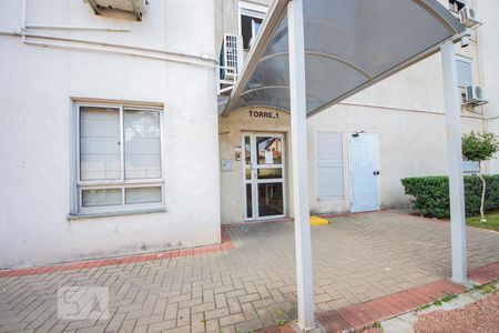 Apartamento à venda com 46m², 2 quartos e 1 vaga Apartamento à venda com 46m², 2 quartos e 1 vagaFachada do bloco