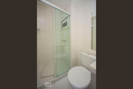 Apartamento à venda com 46m², 2 quartos e 1 vaga Apartamento à venda com 46m², 2 quartos e 1 vagaBanheiro 1