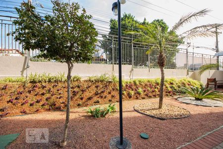 Apartamento à venda com 46m², 2 quartos e 1 vaga