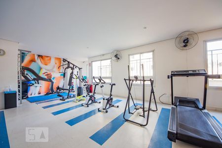 Apartamento à venda com 46m², 2 quartos e 1 vaga Apartamento à venda com 46m², 2 quartos e 1 vagaÁrea comum - Academia