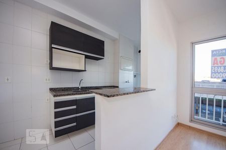 Apartamento à venda com 46m², 2 quartos e 1 vaga Apartamento à venda com 46m², 2 quartos e 1 vagaCozinha