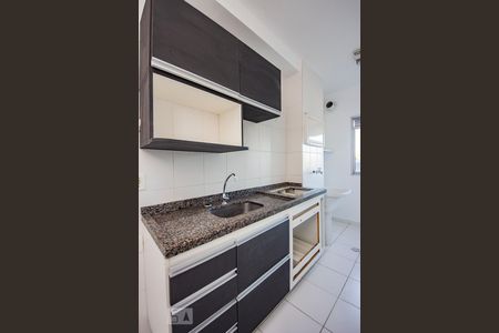 Apartamento à venda com 46m², 2 quartos e 1 vaga Apartamento à venda com 46m², 2 quartos e 1 vagaCozinha