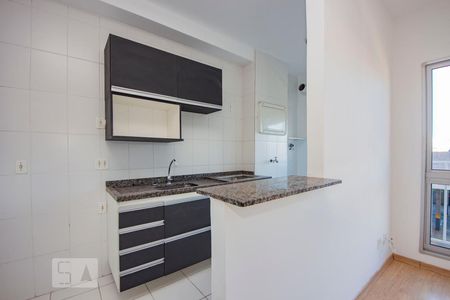 Apartamento à venda com 46m², 2 quartos e 1 vaga Apartamento à venda com 46m², 2 quartos e 1 vagaCozinha
