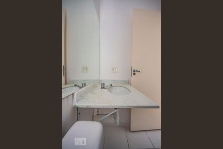 Apartamento à venda com 46m², 2 quartos e 1 vaga Apartamento à venda com 46m², 2 quartos e 1 vagaBanheiro 1