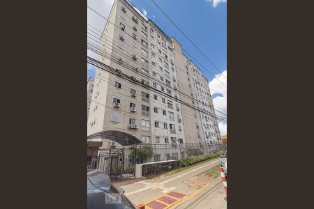 Apartamento à venda com 46m², 2 quartos e 1 vaga Apartamento à venda com 46m², 2 quartos e 1 vagaFachada do Condomínio
