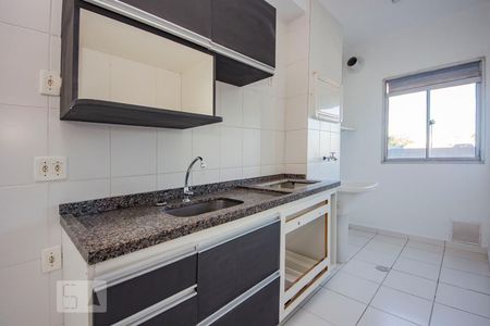Apartamento à venda com 46m², 2 quartos e 1 vaga Apartamento à venda com 46m², 2 quartos e 1 vagaCozinha