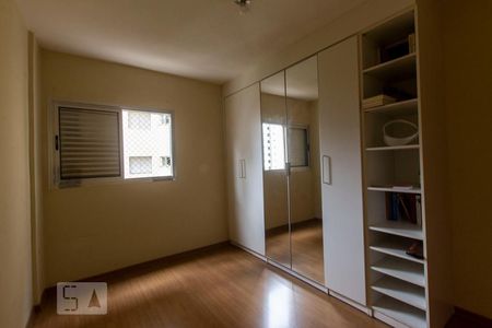Apartamento para alugar com 42m², 2 quartos e sem vagaQuarto 1