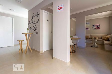 Apartamento para alugar com 42m², 2 quartos e sem vaga Apartamento para alugar com 42m², 2 quartos e sem vagaÁrea comum