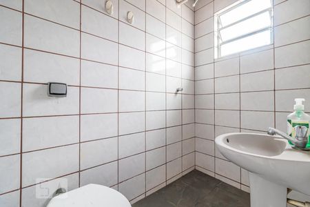 Apartamento para alugar com 28m², 1 quarto e sem vagaBanheiro da Suíte