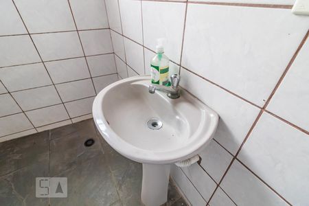 Apartamento para alugar com 28m², 1 quarto e sem vagaDetalhe do Banheiro da Suíte