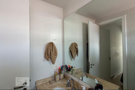Apartamento para alugar com 44m², 1 quarto e 1 vaga Apartamento para alugar com 44m², 1 quarto e 1 vagaBanheiro