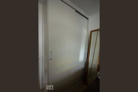 Apartamento para alugar com 44m², 1 quarto e 1 vaga Apartamento para alugar com 44m², 1 quarto e 1 vagaQuarto - Armários