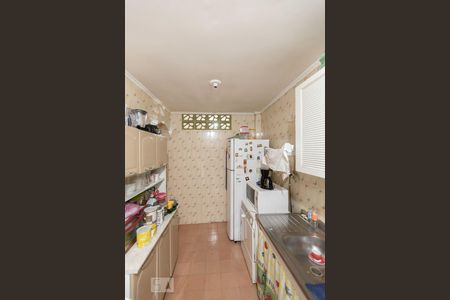 Apartamento à venda com 82m², 2 quartos e sem vagaCozinha