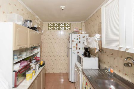 Apartamento à venda com 82m², 2 quartos e sem vagaCozinha