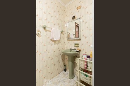 Apartamento à venda com 82m², 2 quartos e sem vagaBanheiro