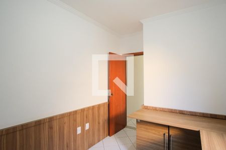 Casa de condomínio para alugar com 150m², 3 quartos e 4 vagasQuarto 1