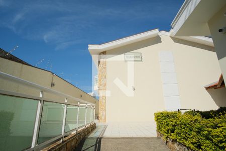 Área comum de casa de condomínio para alugar com 3 quartos, 150m² em Vila Aricanduva, São Paulo