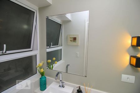 Apartamento à venda com 148m², 3 quartos e 1 vaga Apartamento à venda com 148m², 3 quartos e 1 vagaEspelho