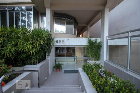 Apartamento à venda com 148m², 3 quartos e 1 vaga Apartamento à venda com 148m², 3 quartos e 1 vagaEntrada do Prédio