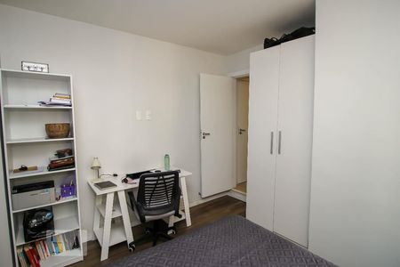 Apartamento à venda com 148m², 3 quartos e 1 vaga Apartamento à venda com 148m², 3 quartos e 1 vagaQuarto 3