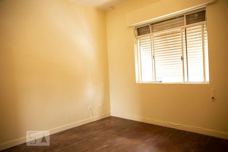 Quarto 1 de casa para alugar com 2 quartos, 90m² em Ipiranga, São Paulo
