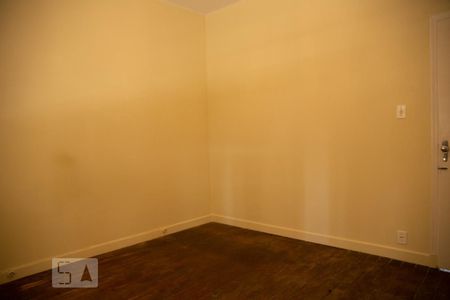 Quarto 1 de casa para alugar com 2 quartos, 90m² em Ipiranga, São Paulo