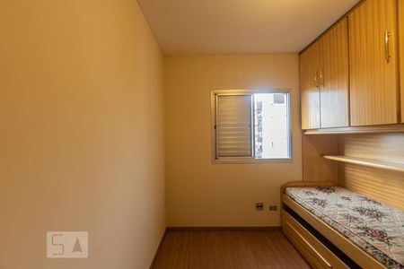 Apartamento à venda com 62m², 2 quartos e 1 vaga Apartamento à venda com 62m², 2 quartos e 1 vagaQuarto 2