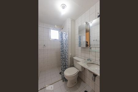 Apartamento à venda com 62m², 2 quartos e 1 vaga Apartamento à venda com 62m², 2 quartos e 1 vagaBanheiro Social