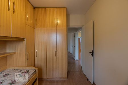 Apartamento à venda com 62m², 2 quartos e 1 vaga Apartamento à venda com 62m², 2 quartos e 1 vagaQuarto 2