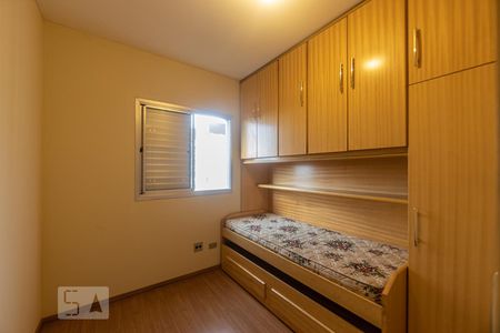 Apartamento à venda com 62m², 2 quartos e 1 vaga Apartamento à venda com 62m², 2 quartos e 1 vagaQuarto 2