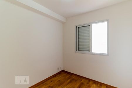 Quarto de apartamento à venda com 1 quarto, 38m² em Consolação, São Paulo