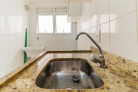 Apartamento à venda com 38m², 1 quarto e 1 vagaCozinha