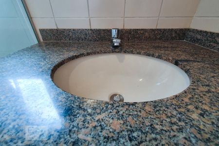 Apartamento para alugar com 45m², 1 quarto e 1 vaga Apartamento para alugar com 45m², 1 quarto e 1 vagaBanheiro