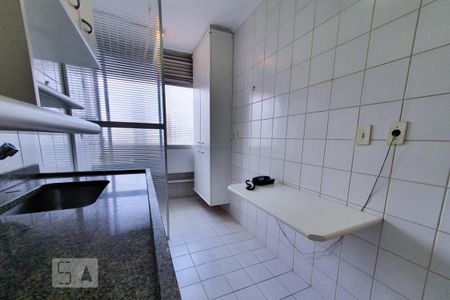 Apartamento para alugar com 45m², 1 quarto e 1 vaga Apartamento para alugar com 45m², 1 quarto e 1 vagaCozinha