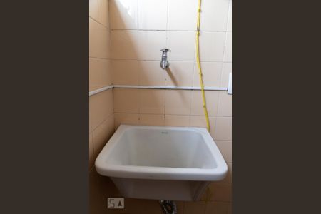 Apartamento para alugar com 45m², 1 quarto e 1 vaga Apartamento para alugar com 45m², 1 quarto e 1 vagaÁrea de Serviço