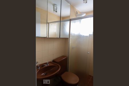 Apartamento para alugar com 45m², 1 quarto e 1 vaga Apartamento para alugar com 45m², 1 quarto e 1 vagaBanheiro