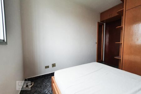 Quarto 1 de apartamento para alugar com 2 quartos, 56m² em Jardim Arize, São Paulo