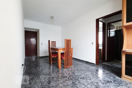 Apartamento à venda com 56m², 2 quartos e 1 vagaSala