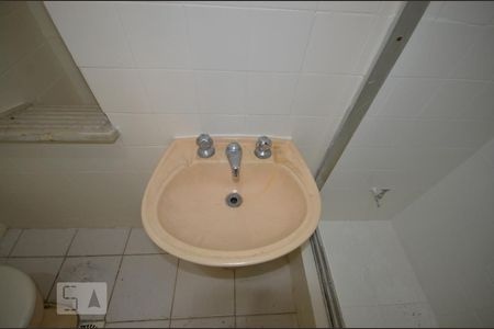 Studio para alugar com 33m², 1 quarto e sem vagaBanheiroBanheiro