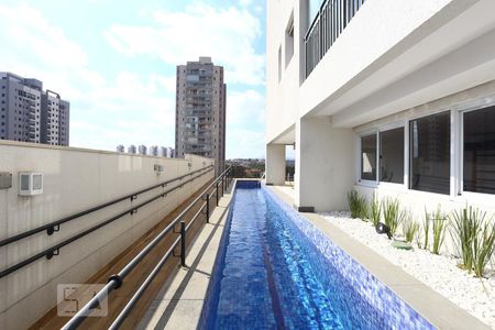 Apartamento à venda com 50m², 1 quarto e 1 vagaÁrea comum - Piscina