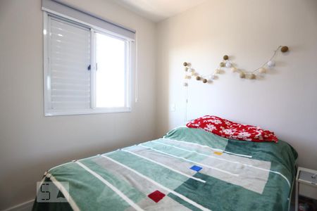 Apartamento à venda com 50m², 1 quarto e 1 vagaQuarto