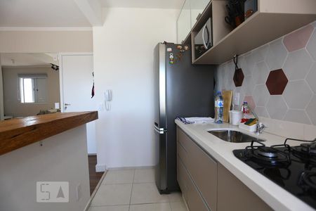 Apartamento à venda com 50m², 1 quarto e 1 vagaCozinha