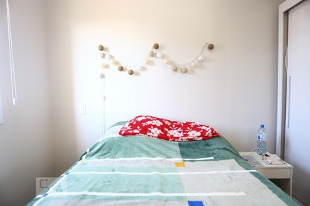 Apartamento à venda com 50m², 1 quarto e 1 vagaQuarto 