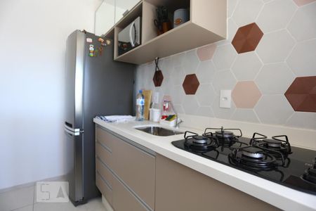 Apartamento à venda com 50m², 1 quarto e 1 vagaCozinha