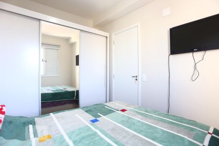 Apartamento à venda com 50m², 1 quarto e 1 vagaQuarto